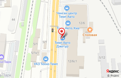 Автосалон Темп Авто на карте