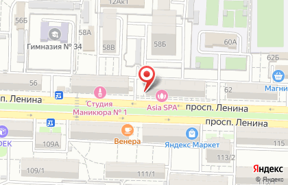 Аптека Лада на проспекте Ленина на карте