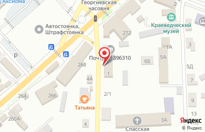 Почта России в Воронеже на карте