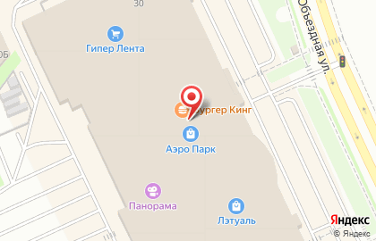 Ресторан быстрого питания Бургер Кинг на Объездной улице на карте