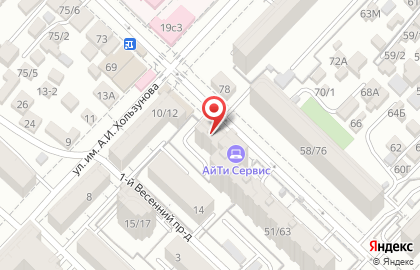 Магазин разливного пива BeerMarket на Новоузенской улице на карте
