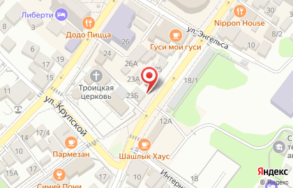 Магазин одежды Shopping Royal на карте