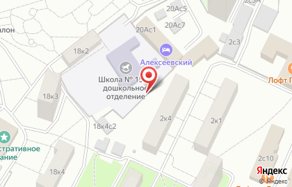 Westauto на карте