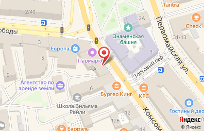 Газета Городские новости в Кировском районе на карте