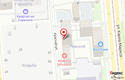 Клиника здоровья и красоты Krasota Infusions на карте