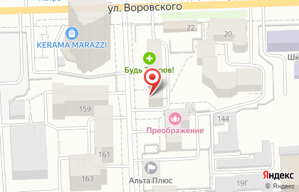 Ателье Золотая игла на улице Володарского на карте