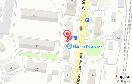 Эвакуационная компания Эвакуатор+ в Костроме на карте