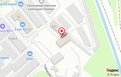 Магазин автозапчастей Стритавто на улице Ленинградской на карте