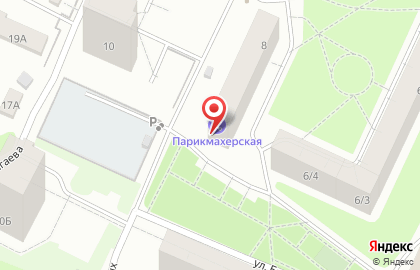Парикмахерская на ул. Сигаева, 8 на карте