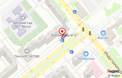 Магазин Сырная лавка на улице Гагарина на карте