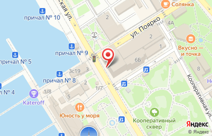 Центр сертификации Гарант в Центральном районе на карте