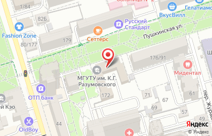 Детский центр Радуга на Пушкинской улице на карте