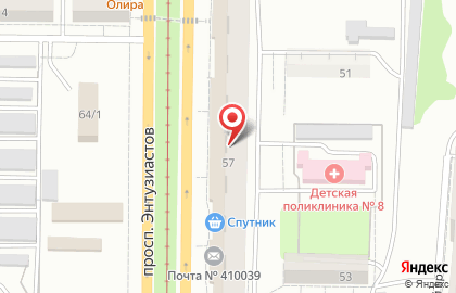 Магазин бытовой химии Рубль Бум на проспекте Энтузиастов, 57 на карте