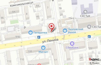 Аптека Доктор Чехов на улице Ленина на карте