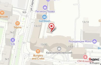 Компания Два Сезона на 2-ой Звенигородской улице на карте