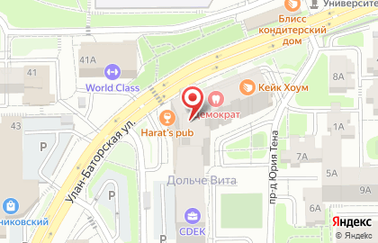 Арису на карте