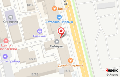 Юридическая компания Контракт на улице Карла Маркса на карте