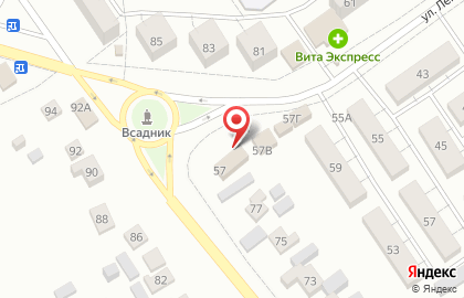 Страховая компания Росгосстрах на Комсомольской на карте