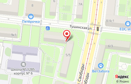 Московский городской Совет ветеранов войны, труда, Вооруженных Сил и правоохранительных органов в Покровском-Стрешнево на карте