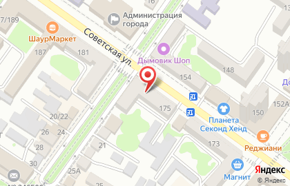 Магазин одежды для дома в Ростове-на-Дону на карте