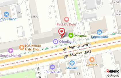 Терминал СберБанк на улице Софьи Ковалевской на карте