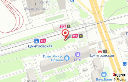 Магазин табачной продукции, ИП Измайлов В.Х. на карте