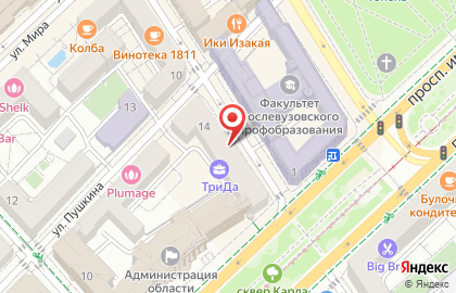 Салон тату my way Taboo на карте