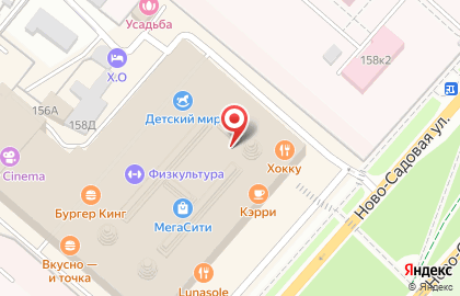 KFC на Ново-Садовой улице на карте