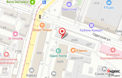 Сервисный центр Samsung-Service-RU на улице ​Коммунаров на карте