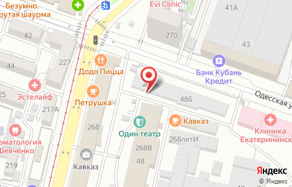 Сервисный центр Samsung-Service-RU на улице ​Коммунаров на карте