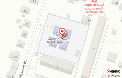 Детский сад Орленок, детский сад на Октябрьской улице на карте