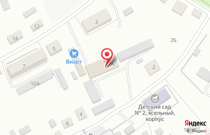 Страховая компания Госавтополис на Революционной улице на карте