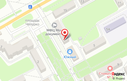 Многофункциональный центр Алтайского края Мои документы в Центральном районе на карте