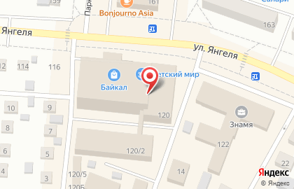 Банкомат АКБ Союз, Иркутский филиал на улице Академика Янгеля на карте