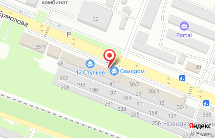 Мебельный салон Кухня своими руками на улице Ермолова на карте