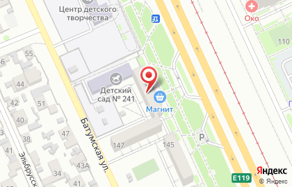 Оптово-розничная компания Техноавиа в Дзержинском районе на карте