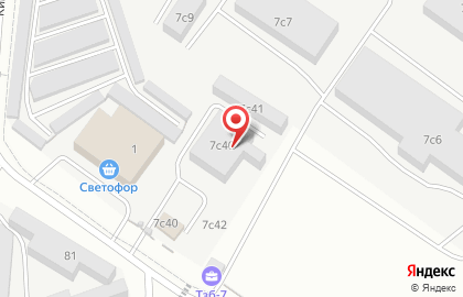Запсибстройснаб на карте