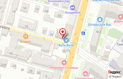 ЗАО Банк ВТБ 24 на улице Чернышевского на карте