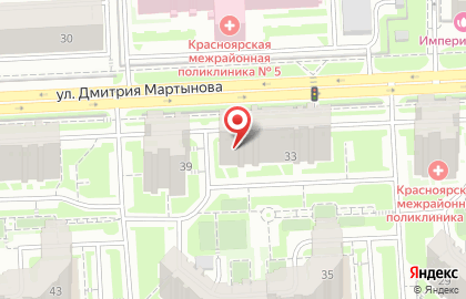 Семейная аптека на улице Дмитрия Мартынова на карте