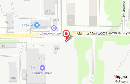 Ремонтная компания Домашние мастера на Малой Митрофаньевской улице на карте