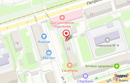 Магазин автозапчастей и сервисного обслуживания Автосфера в Дзержинском районе на карте