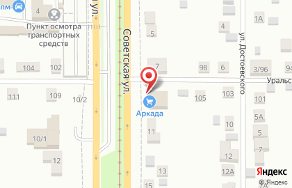 Магазин строительно-отделочных материалов Аркада на Советской улице, 9 на карте