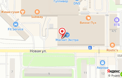 Автомойка БLеск на карте