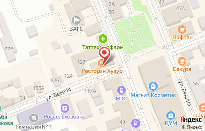 Банк ВТБ в Казани на карте