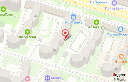Салон Эстетика на улице Софьи Перовской на карте