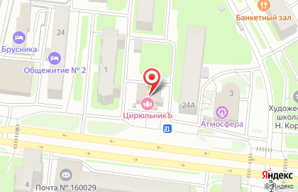 Доставка Алкоголя +7-911-523-57-57 Вологда круглосуточно на карте