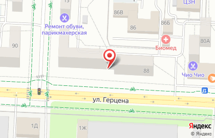 Кадастровый центр Недвижимость на улице Герцена на карте