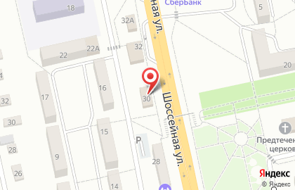 Микрокредитная компания Центрофинанс на Шоссейной улице на карте