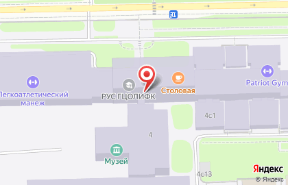Сеть магазинов Время подарков на метро Локомотив на карте