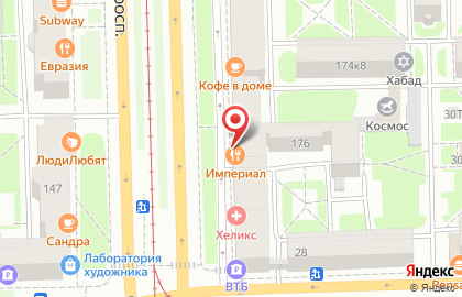 Кафе ИмпериаЛ на Московском проспекте на карте